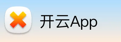 开云App logo
